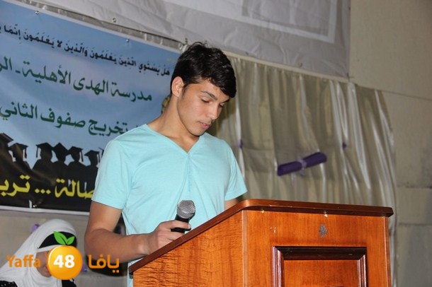 huda school 0622 (12).JPG